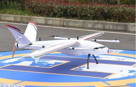 a decolagem vertical fixa VTOL do UAV FengHu da asa do raio do controle de 30km fixou Wing Drone