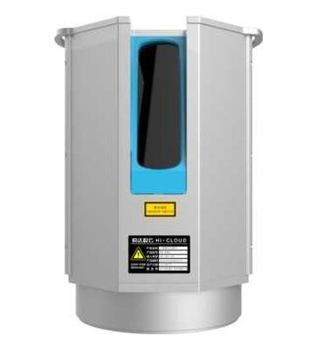 exploração terrestre do laser do peso leve da escala de 1200m na construção HS1200